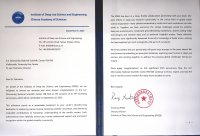 Поздравительный адрес от Institute of Deep-Sea Science and Engineering Chinese Academy of Sciences